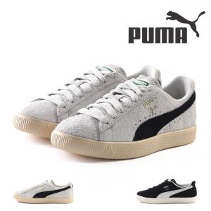 プーマ PUMA メンズ レディース スニーカー クライド ヘアリー スウェード スニーカー 393115-01 393115-02 クライド スウェード｜gallerymc