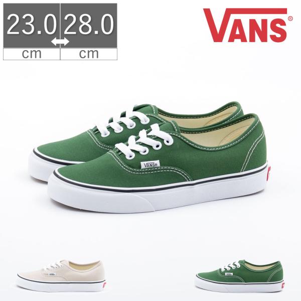 ヴァンズ バンズ VANS レディース メンズ スニーカー オーセンティック VN0A5KS9BLL...