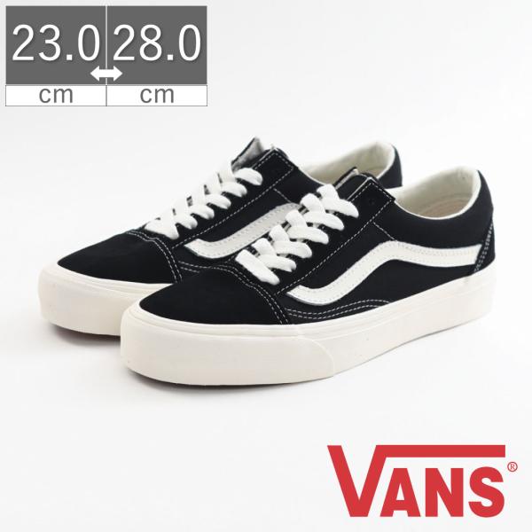 ヴァンズ バンズ VANS OLD SKOOL VR3 メンズ レディース スニーカー オールドスク...