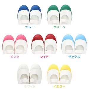2足以上で5%OFF 土日祝出荷対応 ムーンス...の詳細画像3