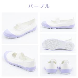 2足以上で5%OFF 土日祝出荷対応 ムーンス...の詳細画像5