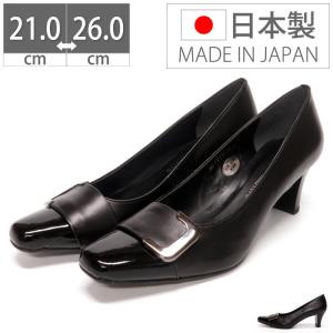 葬式 靴 レディースの商品一覧 通販 Yahoo ショッピング