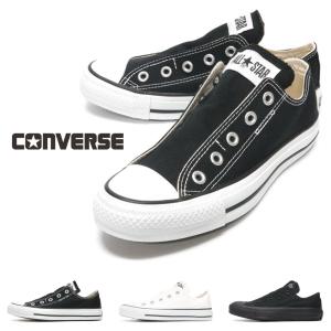 コンバース CONVERSE レディース メンズ スニーカー スリップ3 OX スリッポン ローカット 紐なし 履きやすい 靴 シューズ 定番｜FOOT PLACE Yahoo!ショッピング店