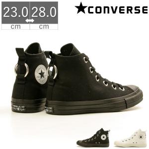 コンバース CONVERSE オールスター 100 ALLSTAR METALRING HI メタルリング ハイカット 100周年 限定 記念 スニーカー レディース メンズ ユニセックス