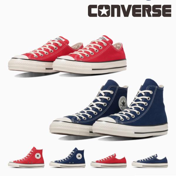 予約商品 コンバース CONVERSE レディース メンズ スニーカー オールスター エイジド HI...