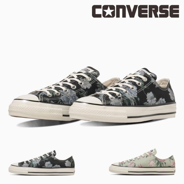 予約商品 コンバース CONVERSE レディース スニーカー オールスター エイジド FJ OX ...