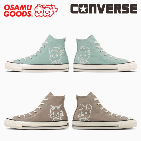 コンバース CONVERSE レディース スニーカー オールスター エイジド HI オサムグッズ O...