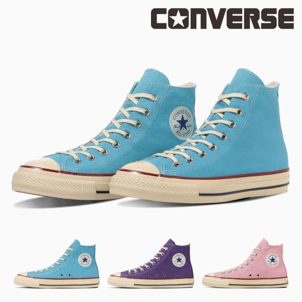 予約商品 コンバース CONVERSE レディース スニーカー オールスター エイジド TC HI ...