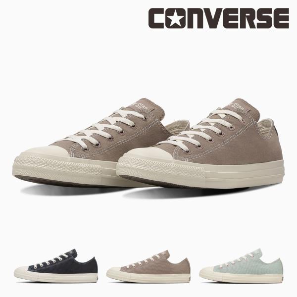 予約商品 コンバース CONVERSE レディース スニーカー オールスター フラットアイレッツ P...