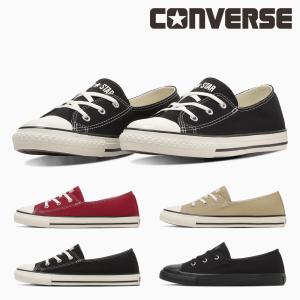 コンバース CONVERSE レディース スニー...の商品画像