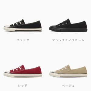 コンバース CONVERSE レディース スニ...の詳細画像4