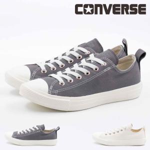 コンバース CONVERSE レディース スニー...の商品画像