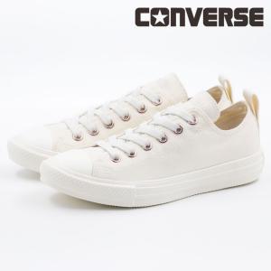 コンバース CONVERSE レディース スニ...の詳細画像4