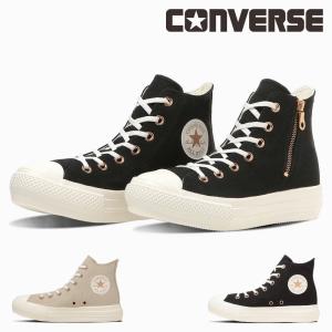 CONVERSE（コンバース） ALL STAR US CLASSIC HI 1SD292【KHAKI