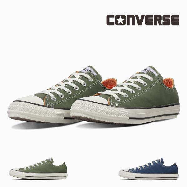 コンバース CONVERSE レディース メンズ スニーカー オールスター MAナイロン OX ロー...