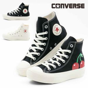 コンバース CONVERSE レディース スニーカー オールスター PLTS チェリープリント HI ハイカット さくらんぼ チェリー かわいい 厚底 2024_厚底｜FOOT PLACE Yahoo!ショッピング店