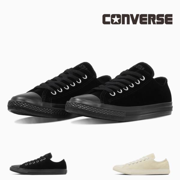 コンバース CONVERSE レディース スニーカー オールスター ポインテッドトゥ ベルベット O...