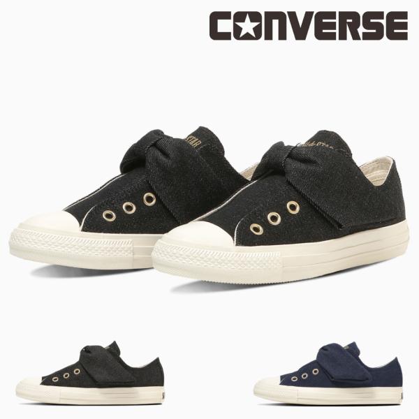 コンバース CONVERSE レディース スニーカー オールスター リボンストラップ DM OX ロ...
