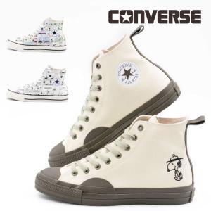 コンバース CONVERSE レディース メンズ スニーカー オールスター (R) ピーナッツ CP BS HI ハイカット スヌーピー コラボ ビーグル・スカウト かわいい｜gallerymc