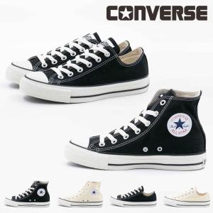 コンバース CONVERSE レディース メンズ ユニセックス スニーカー オールスター (R) HI OX ハイカット ローカット シンプル 合わせやすい 定番 オールスターR オ