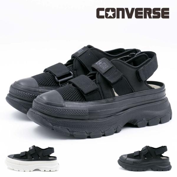 コンバース CONVERSE レディース メンズ サンダル オールスター (R) トレックウエーブ ...