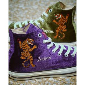 コンバース CONVERSE レディース スニ...の詳細画像4