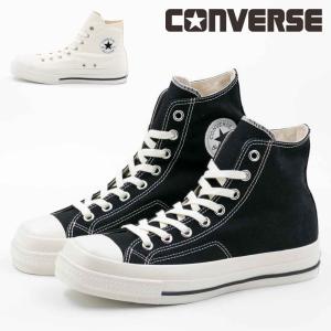 LEA ALL STAR コンバース レザー オールスター （R）レディース