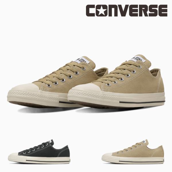 予約商品 コンバース CONVERSE レディース スニーカー オールスター ステッチング OX ロ...