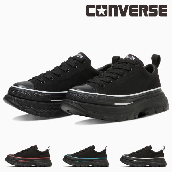 コンバース CONVERSE レディース スニーカー オールスター トレックウエーブ AP OX ロ...