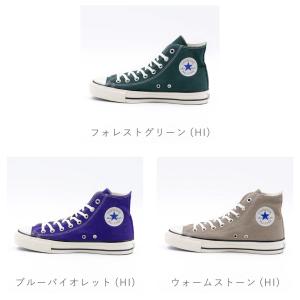 コンバース CONVERSE レディース メン...の詳細画像1