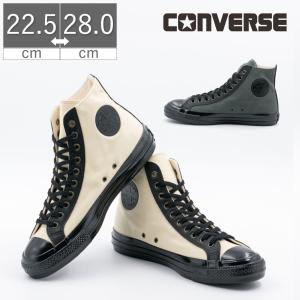 コンバース CONVERSE レディース メンズ スニーカー オールスター US クラシック HI ハイカット カーキ オリーブ かっこいい ブラックソール シューズ 靴