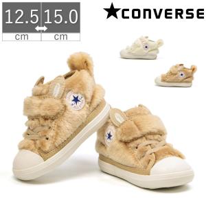 ベビー キッズ 男の子 女の子 子供 コンバース CONVERSE スニーカー ベビー オールスター N ミニラビッツ V-1 ベビーシューズ マジックテープ うさぎ