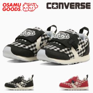 コンバース CONVERSE ベビー キッズ ジュニア スニーカー ベビー RS オサムグッズ OSAMU GOODS 原田治 ギンガムチェック チェック柄 男の子 女の子 子供靴 ベビ