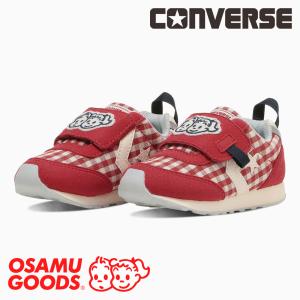 コンバース CONVERSE ベビー キッズ ...の詳細画像4