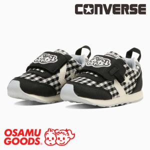 コンバース CONVERSE ベビー キッズ ...の詳細画像5