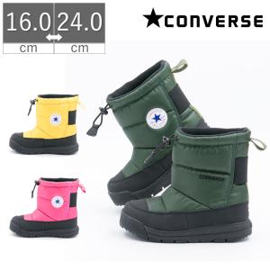 コンバース CONVERSE キッズ ブーツ チャイルド オールスター WP BG ブーツ 防寒 あったかい 防滑 撥水 防水
