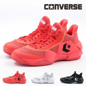 CONVERSE（コンバース） バッシュ CONS VICBOUND レッド バスケット