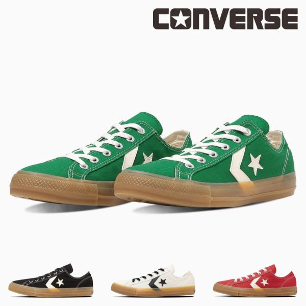予約商品 コンバース CONVERSE メンズ レディース スニーカー CRT CL OX ローカッ...