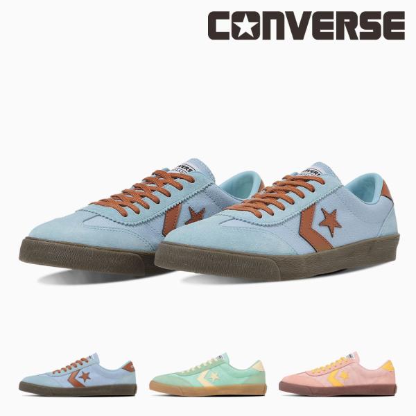 予約商品 コンバース CONVERSE レディース メンズ ユニセックス スニーカー ロードクラシッ...