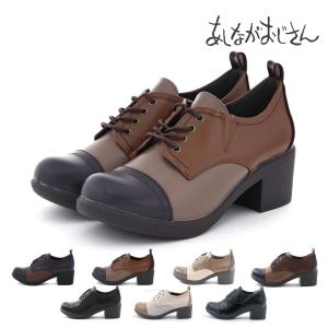 Dr.Martens（ドクターマーチン） レディース ドレスシューズ AUDRICK T