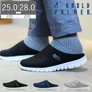 アーノルドパーマー Arnold Palmer サンダル メンズ サボサンダル