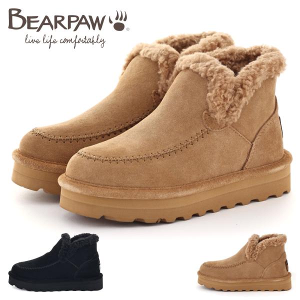 ベアパウ Bearpaw レディース ブーツ ムートンブーツ メイヴプラットフォーム MAEVE P...