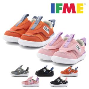 イフミー IFME ベビー 女の子 男の子 子供 赤ちゃん スニーカー イフミーパット ifme patto 脱ぎ履き簡単 軽量スニーカーA 20-3801 ベビーシューズ マジックテ｜FOOT PLACE Yahoo!ショッピング店