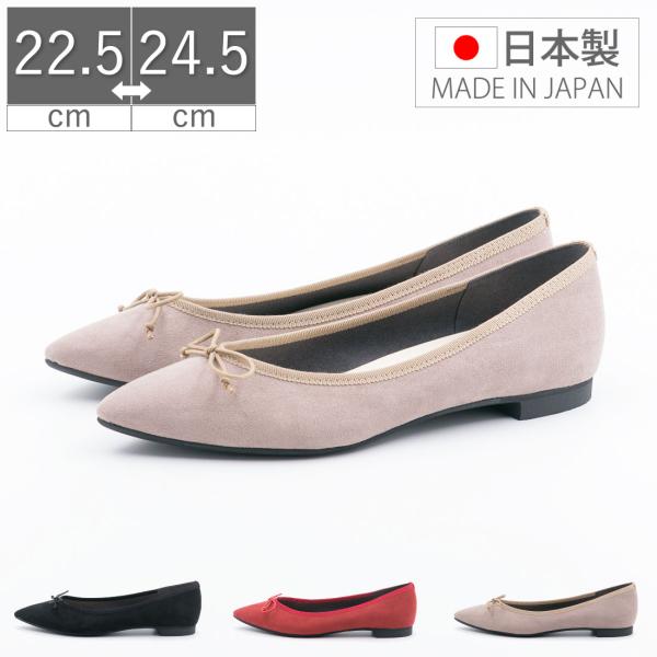 GALLERY ギャラリー Seizethaday サイズザデイ レディス パンプス サスティナブル...