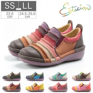 エスタシオン Estacion レディース 厚底サンダル ストラップサンダル