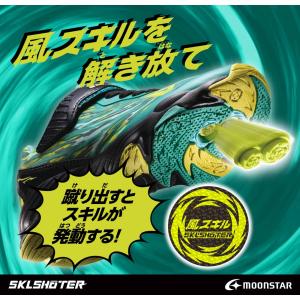 福袋 ムーンスター moonstar キッズ ...の詳細画像4