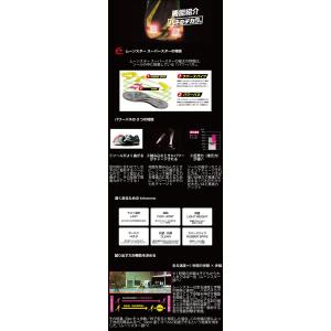 福袋 ムーンスター moonstar キッズ ...の詳細画像5