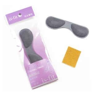 インソール 中敷き かかと 踵抜け is-fit イズフィット ノンスリップ 摩擦防止 痛み 抗菌 ノンスリップ ブラック グレー 黒 サイズ調節 M050-179