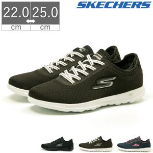 スケッチャーズ SKECHERS ゴー ウォーク ライトGO WALK LITE 正規品 レディース スニーカー シューズ 靴 メッシュ クロージャー