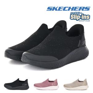 SKECHERS（スケッチャーズ） レディース スリッポン スニーカー ハンズ